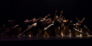 RÉSONANCE